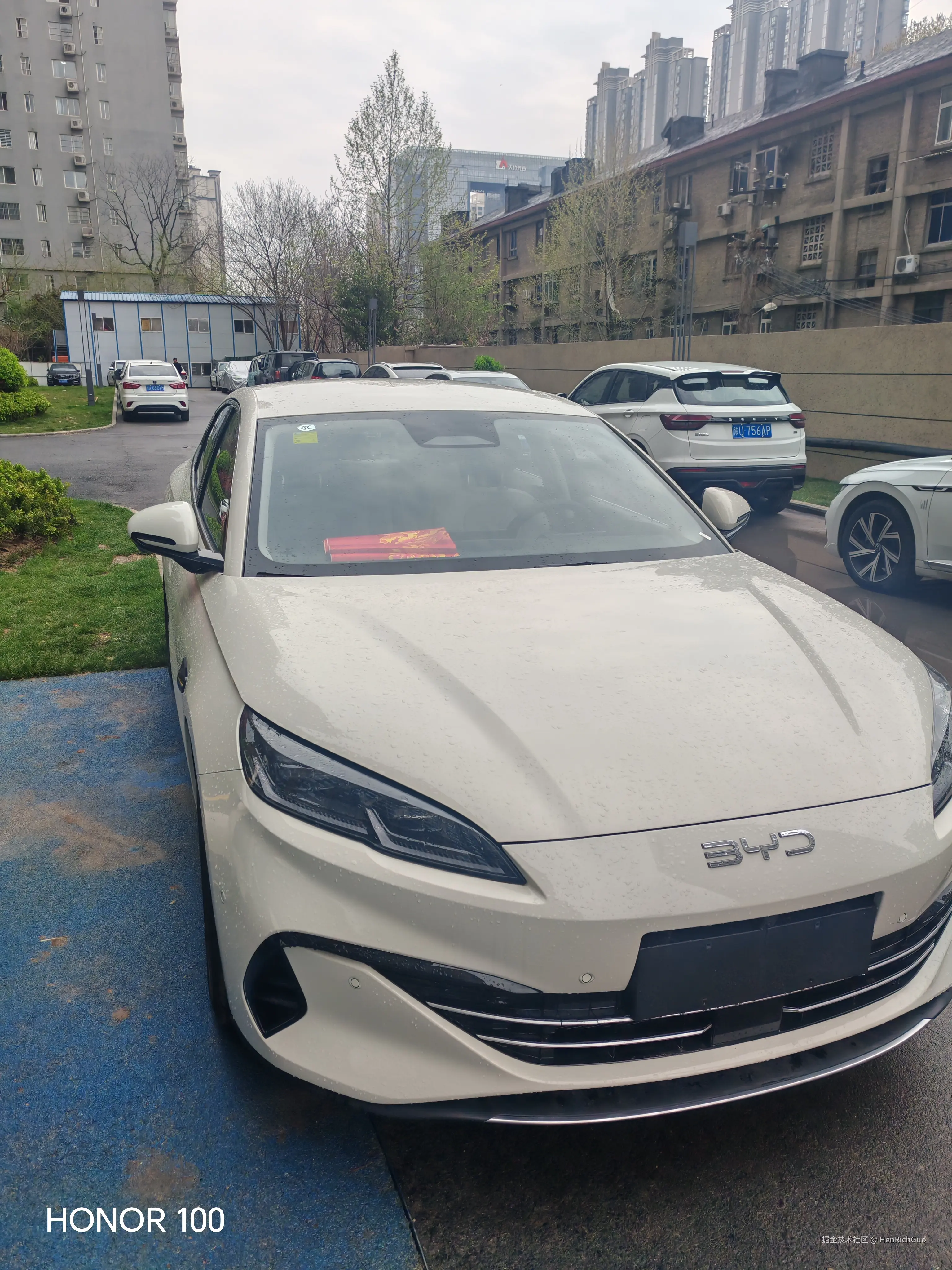 HenRichGuo于2026-03-30 15:44发布的图片