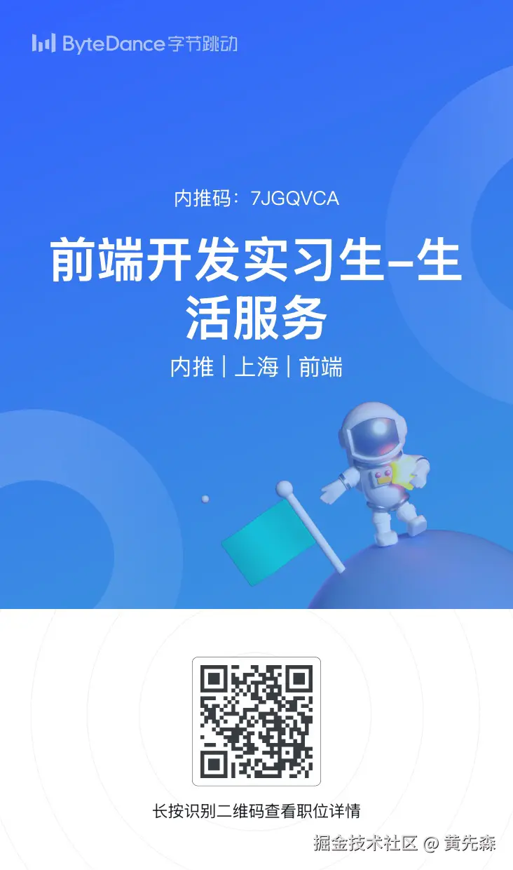 黄先森于2025-06-27 17:00发布的图片