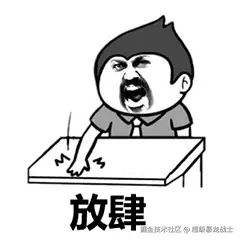 超级暴龙战士于2026-03-20 11:00发布的图片