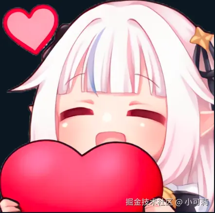 小可莉于2024-07-19 14:07发布的图片