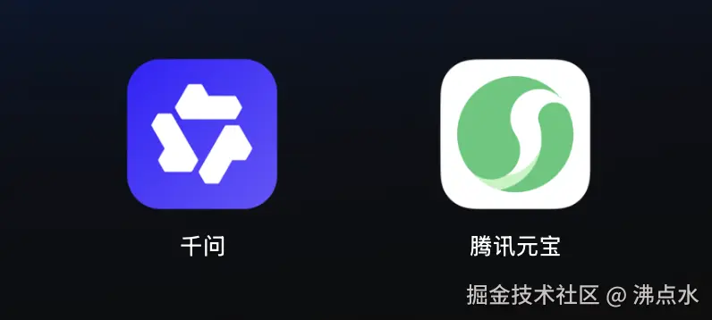 沸点水于2025-12-26 17:18发布的图片