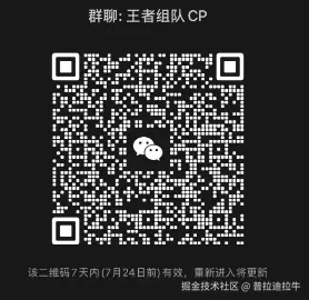 普拉迪拉牛于2025-07-17 17:39发布的图片