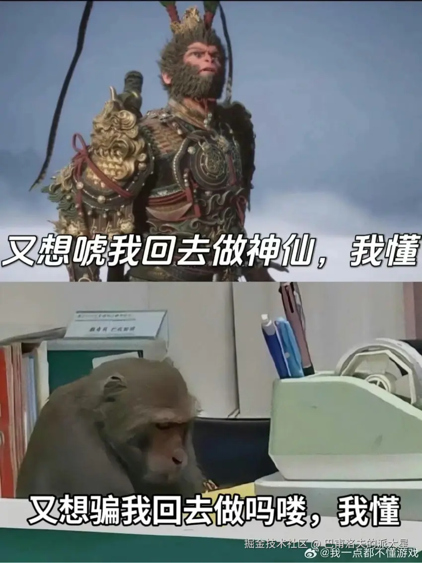 巴甫洛夫的派大星于2024-08-27 09:39发布的图片