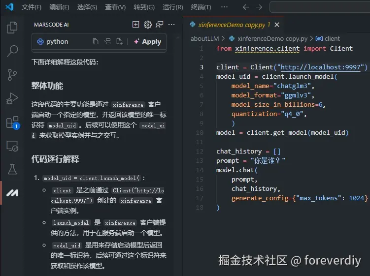 foreverdiy于2025-02-25 16:32发布的图片