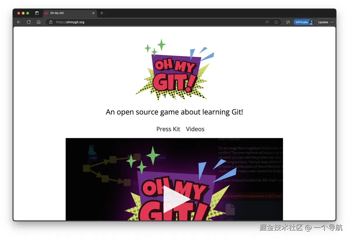 一个导航于2025-05-21 01:04发布的图片