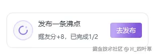 H_四叶草于2025-10-14 18:39发布的图片