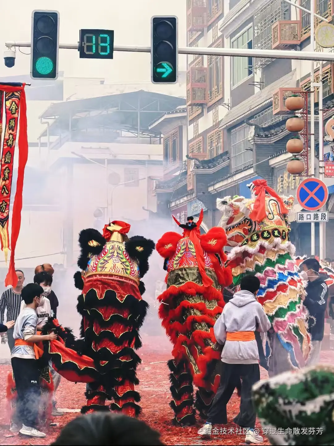 穿过生命散发芬芳于2026-02-22 17:34发布的图片