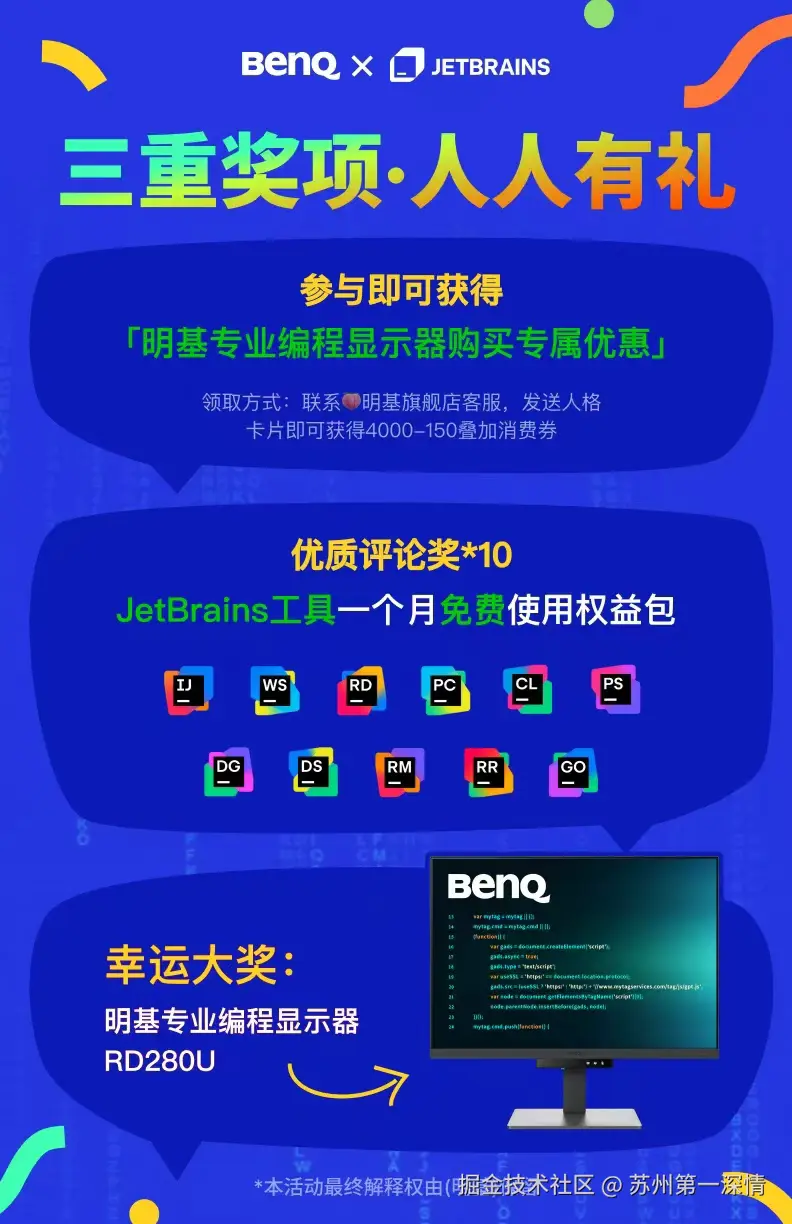 苏州第一深情于2025-10-24 14:03发布的图片