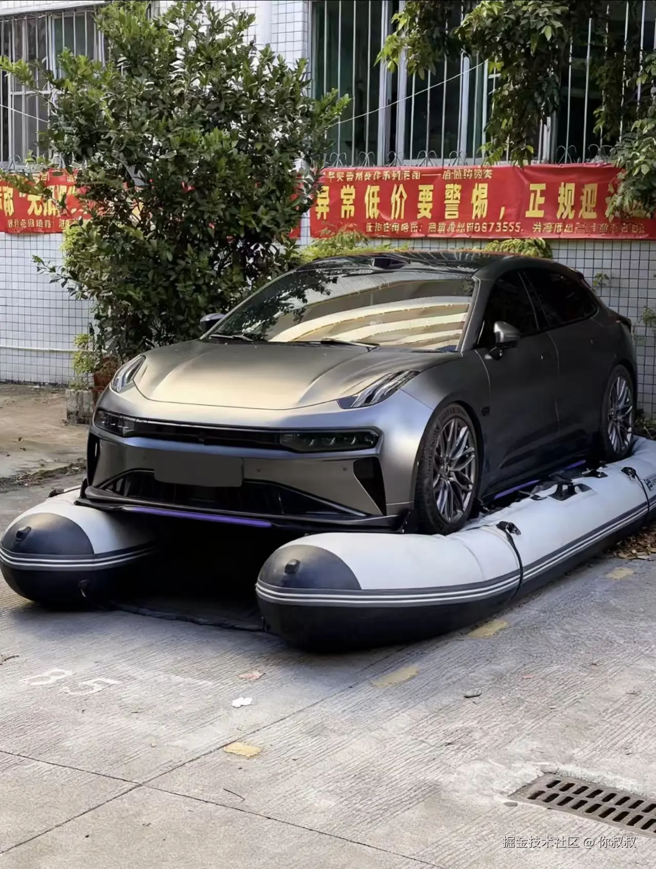 你叔叔于2025-09-24 10:22发布的图片