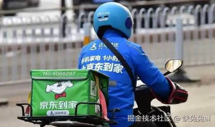 快兔兔ai于2025-04-17 01:44发布的图片