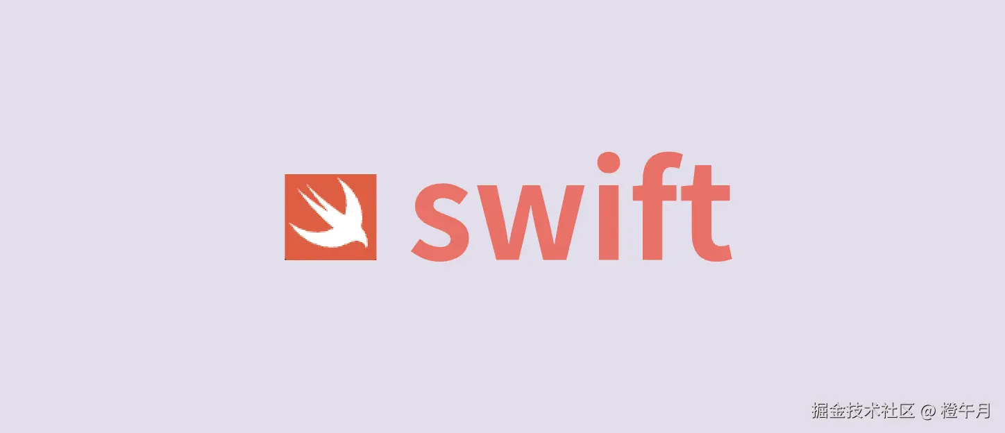 Swift 实战