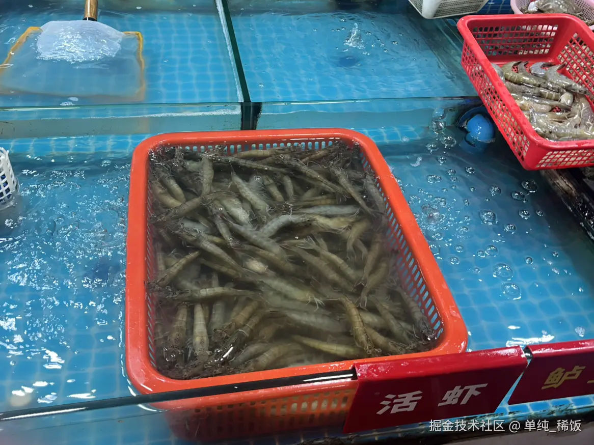 单纯_稀饭于2025-10-28 16:20发布的图片