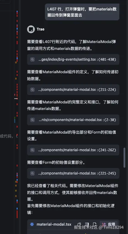 Tims18294于2025-06-09 09:56发布的图片