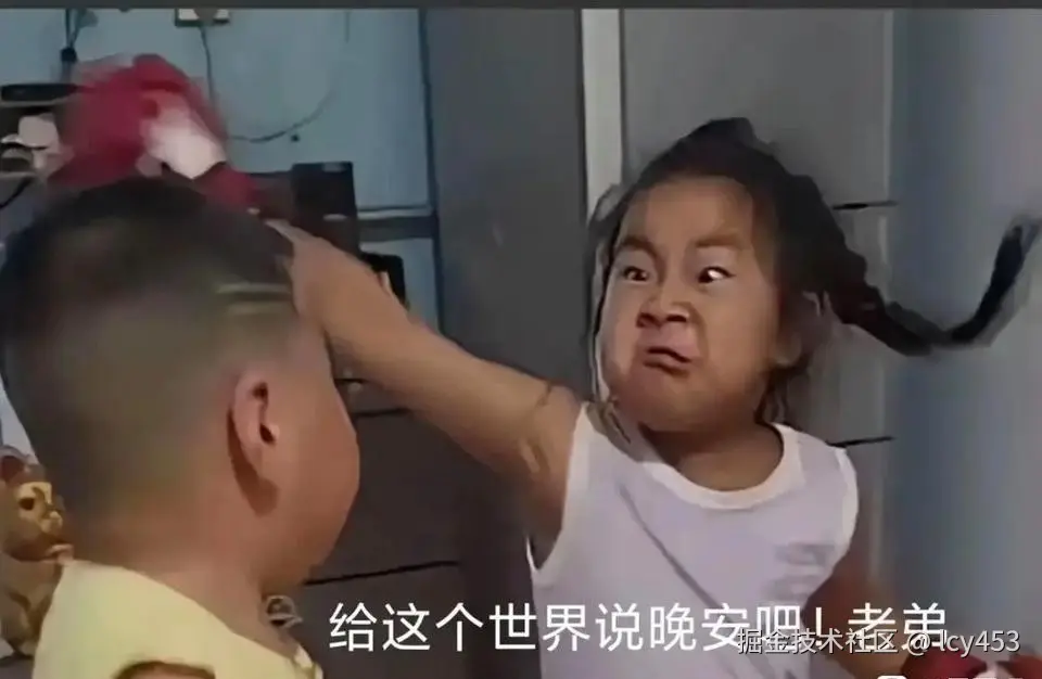 lcy453于2026-03-06 09:28发布的图片