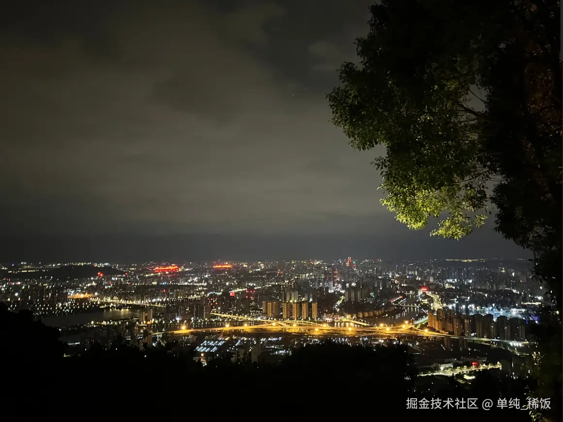 单纯_稀饭于2024-10-07 11:32发布的图片