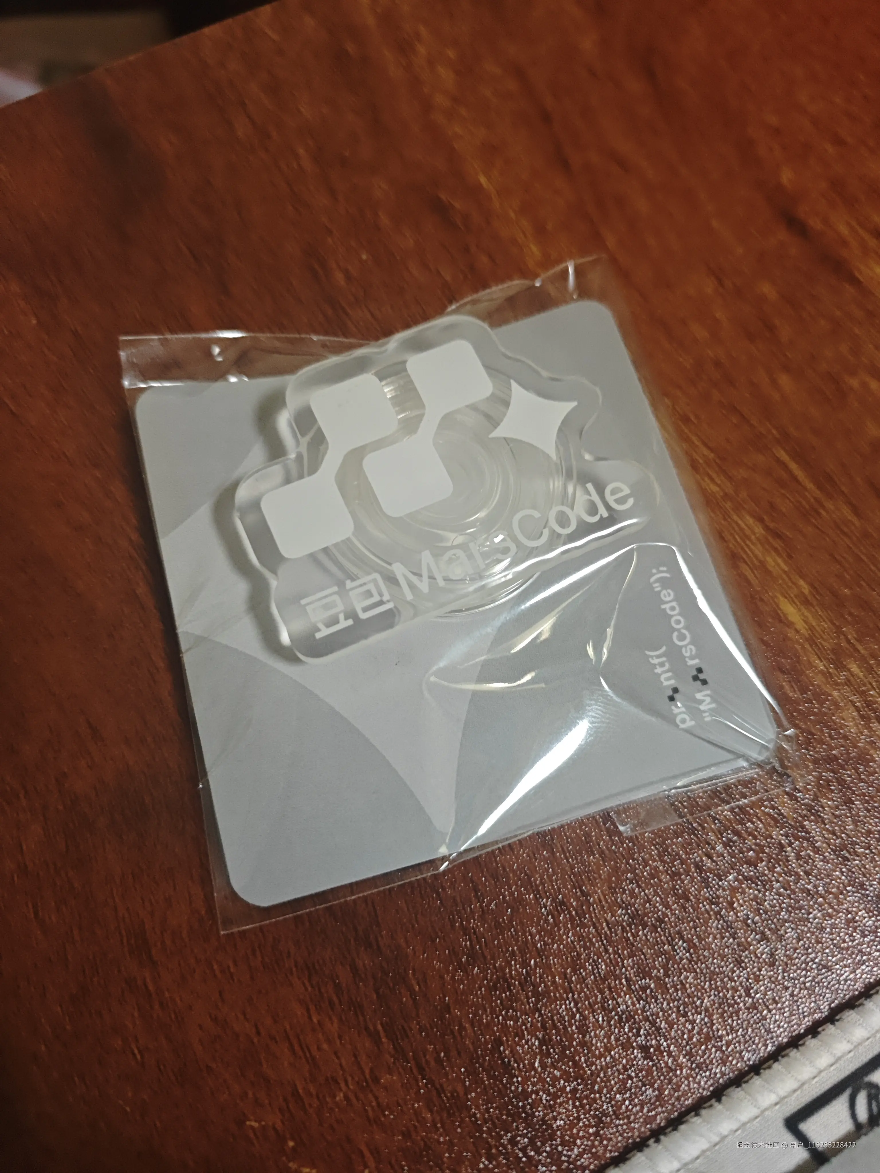 用户_115255228422于2024-11-07 16:12发布的图片