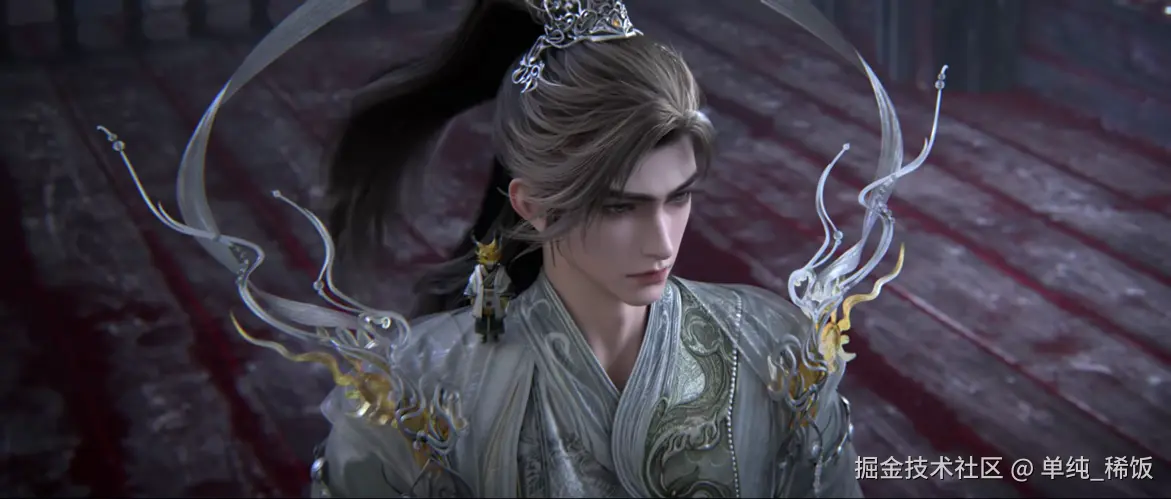 单纯_稀饭于2025-11-28 15:59发布的图片