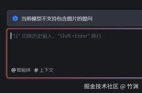 竹渊于2025-04-27 10:00发布的图片
