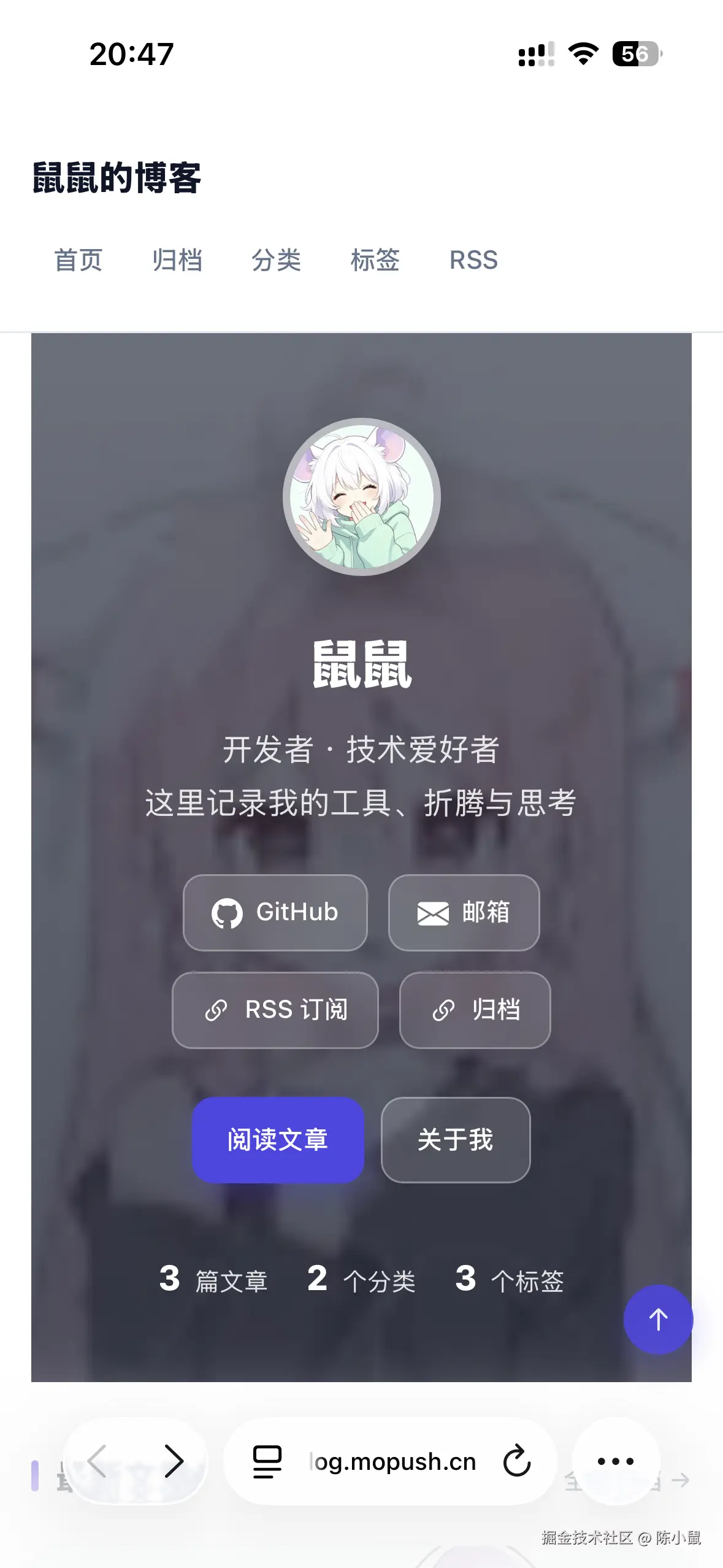 陈小鼠于2026-09-17 13:02发布的图片