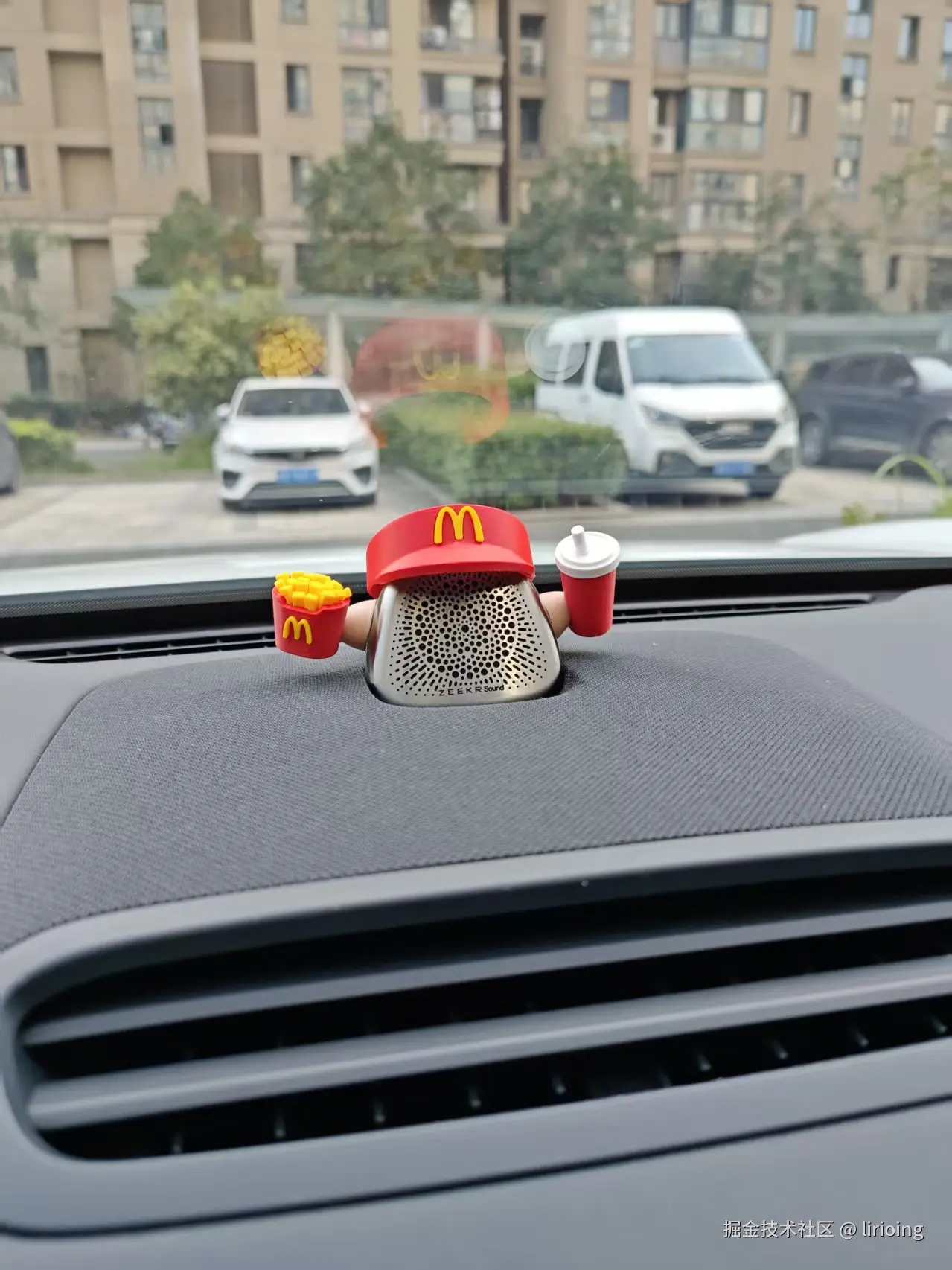 lirioing于2025-11-05 16:18发布的图片