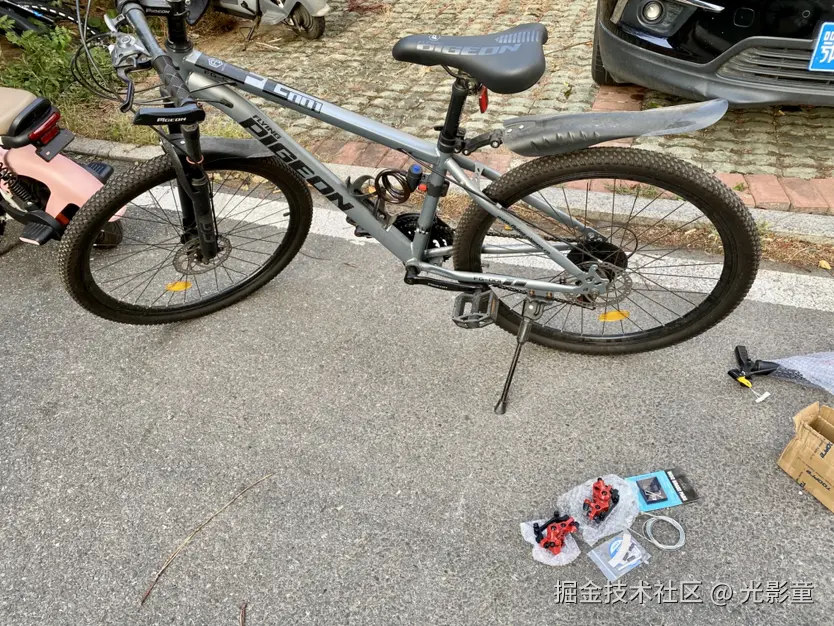 光影童于2024-10-10 10:03发布的图片