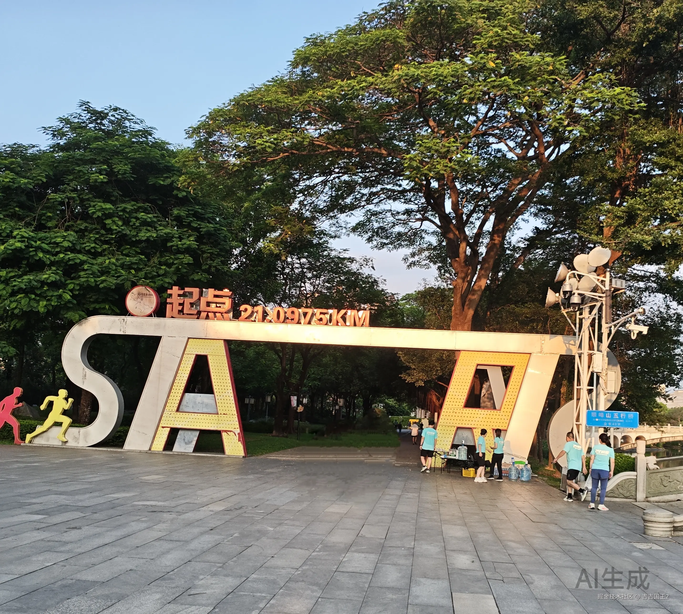 吉吉国王2于2025-10-11 09:42发布的图片