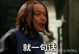 你行你上于2024-11-28 06:47发布的图片
