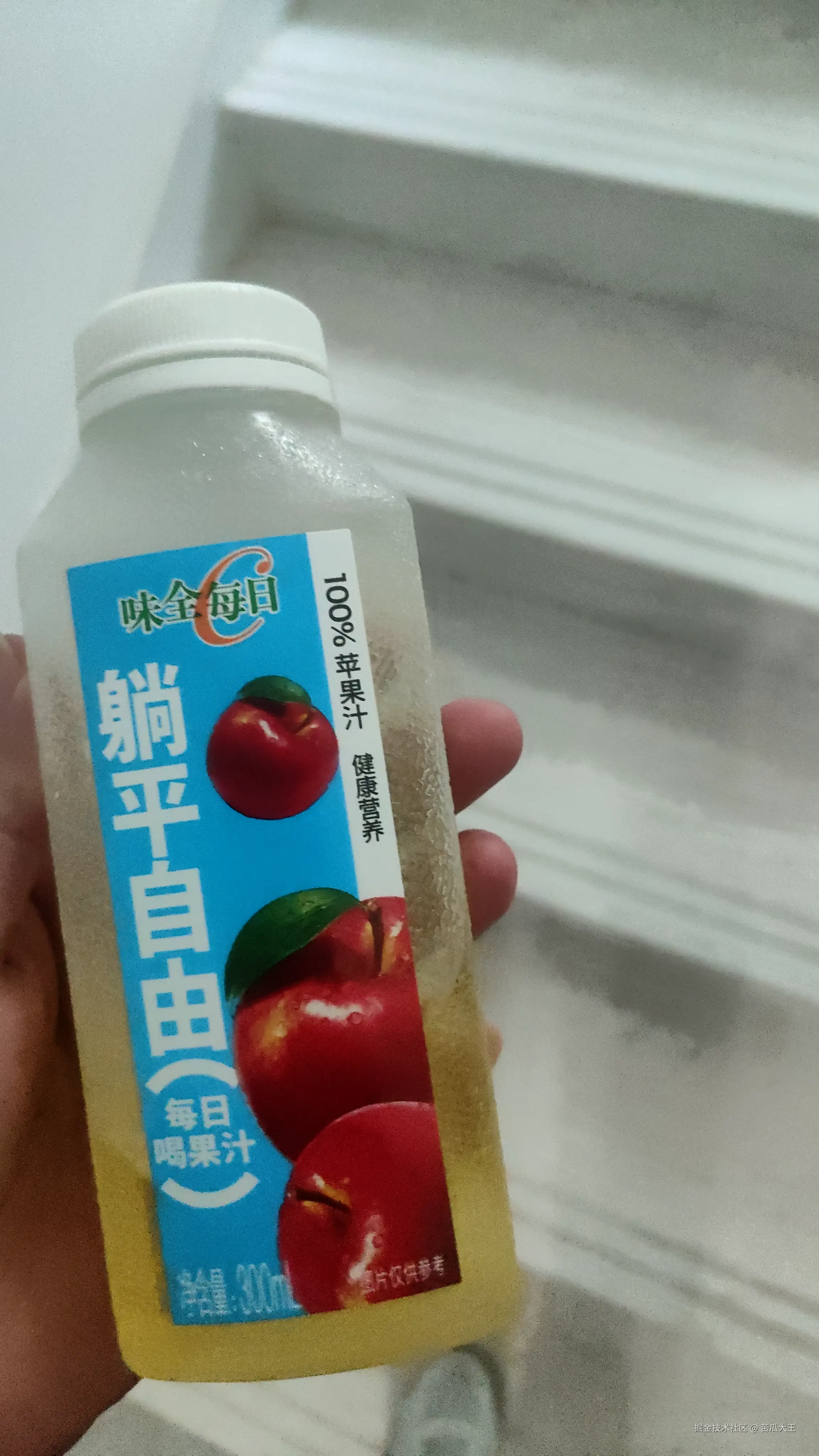 苦瓜大王于2025-06-11 10:04发布的图片