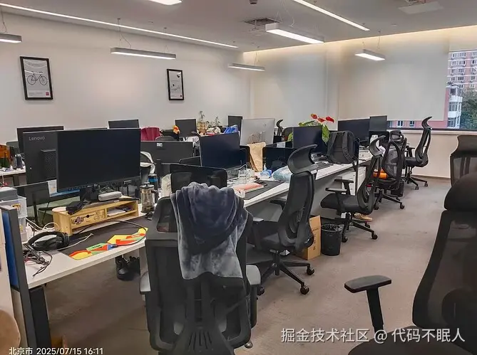 代码不眠人于2025-07-15 08:24发布的图片