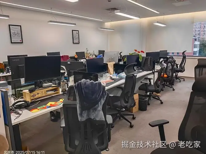 老吃家于2025-07-15 16:24发布的图片