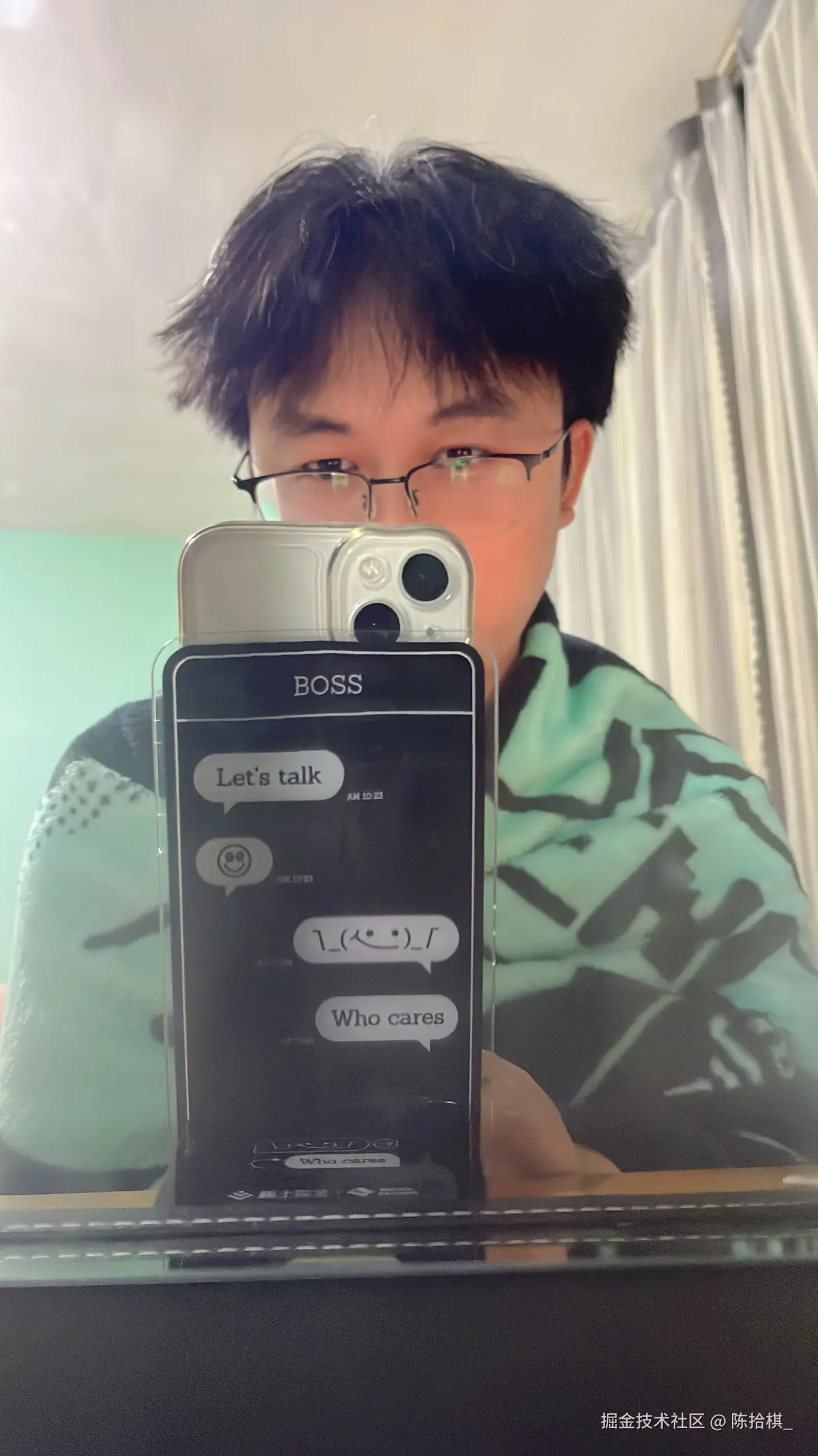 陈拾棋_于2025-11-16 00:15发布的图片