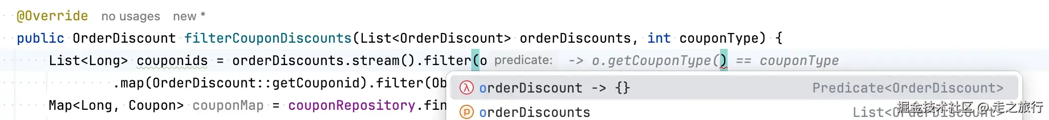 走之旅行于2025-06-21 15:08发布的图片