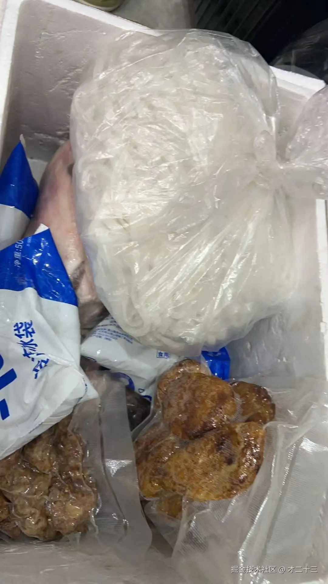 才二十三于2026-02-27 09:35发布的图片