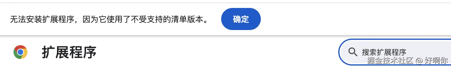 好啊你于2025-07-14 01:33发布的图片