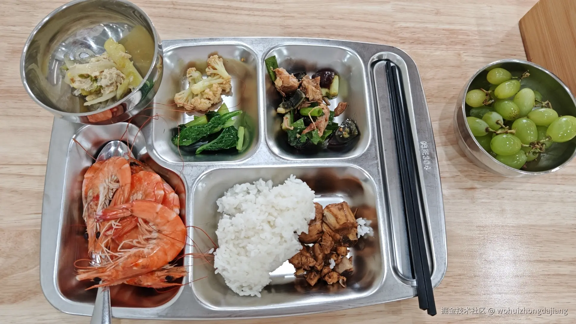 wohuizhongdajiang于2025-07-11 11:17发布的图片