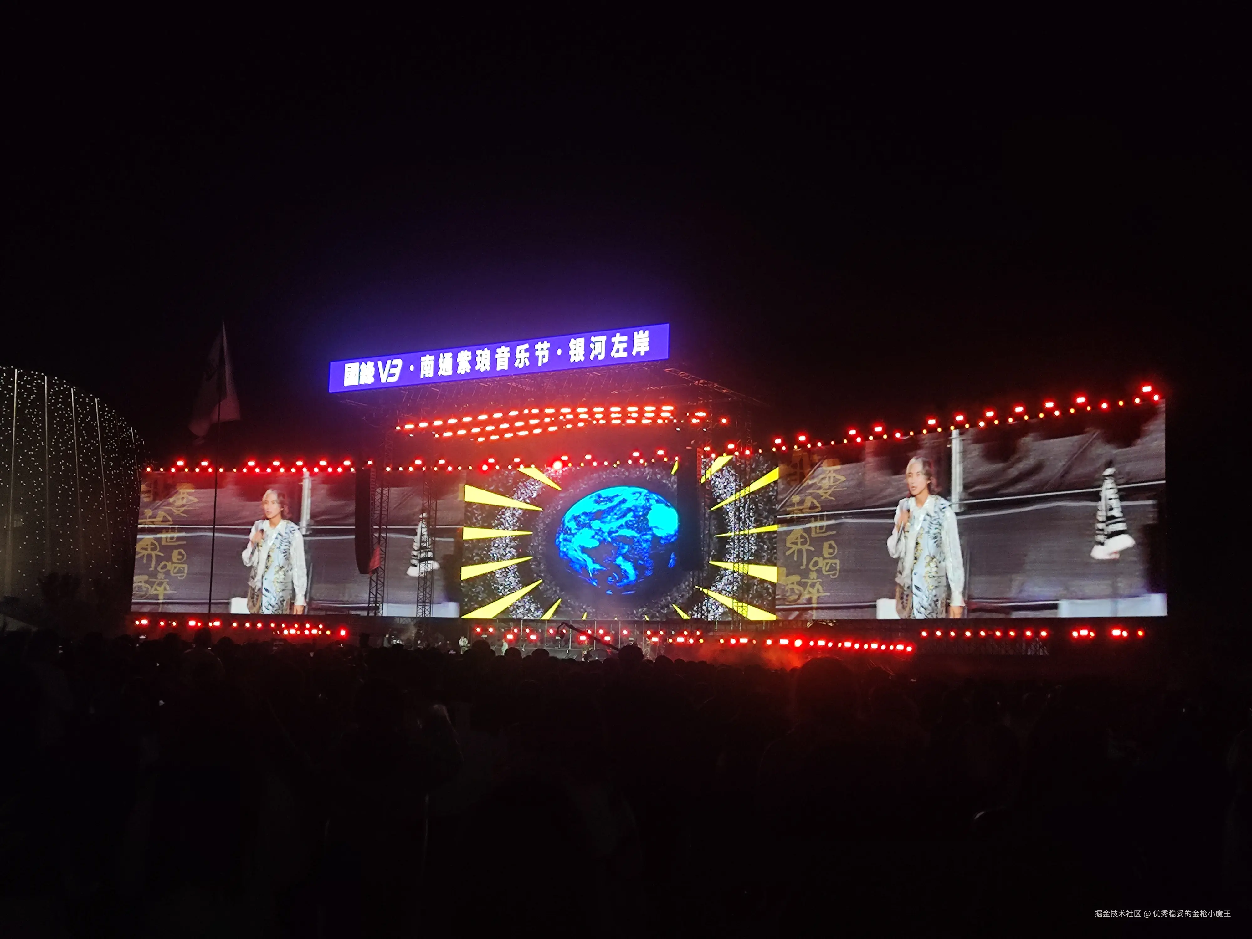 优秀稳妥的金枪小魔王于2024-10-28 16:41发布的图片