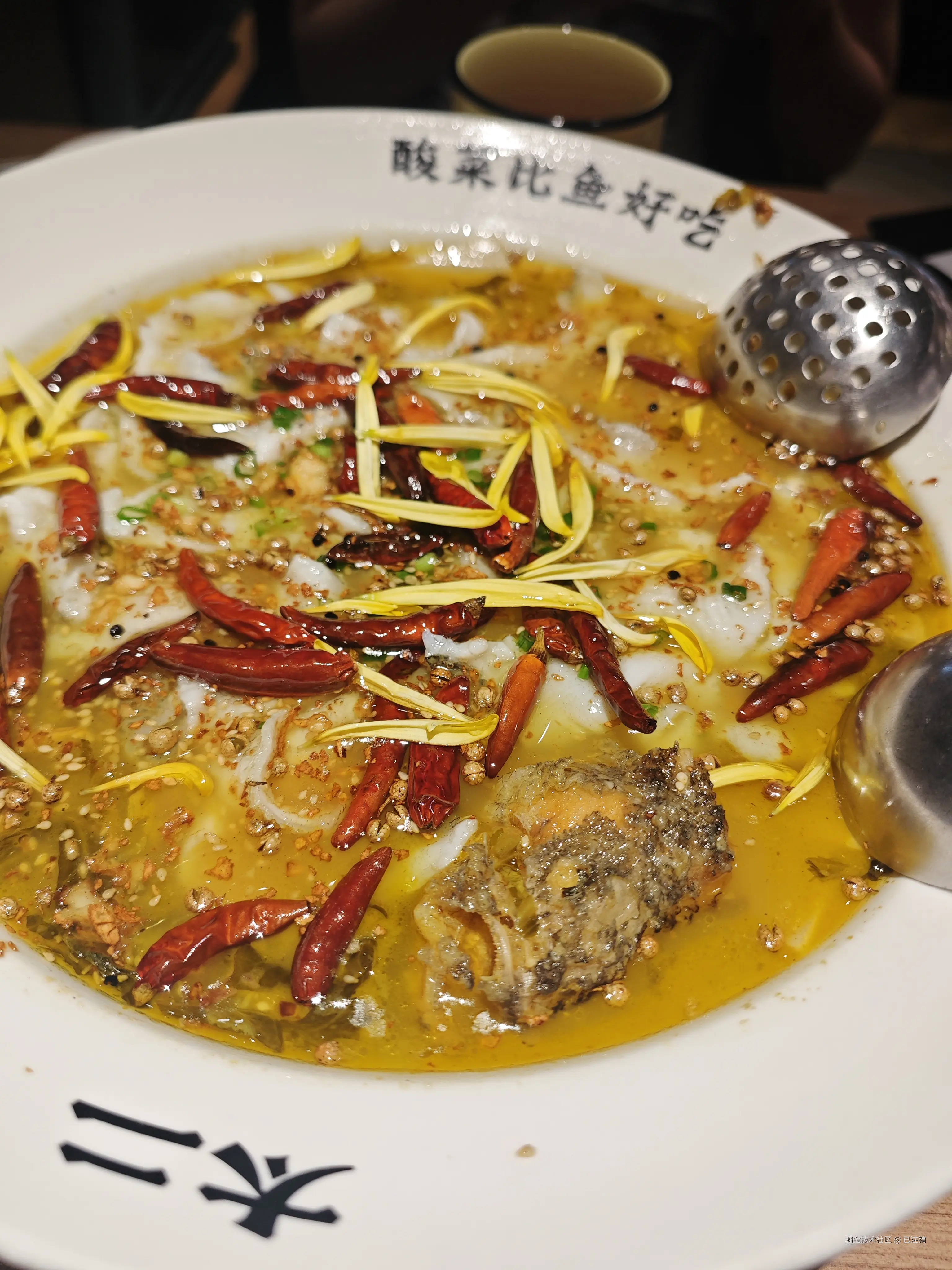 已注销于2025-03-22 13:42发布的图片