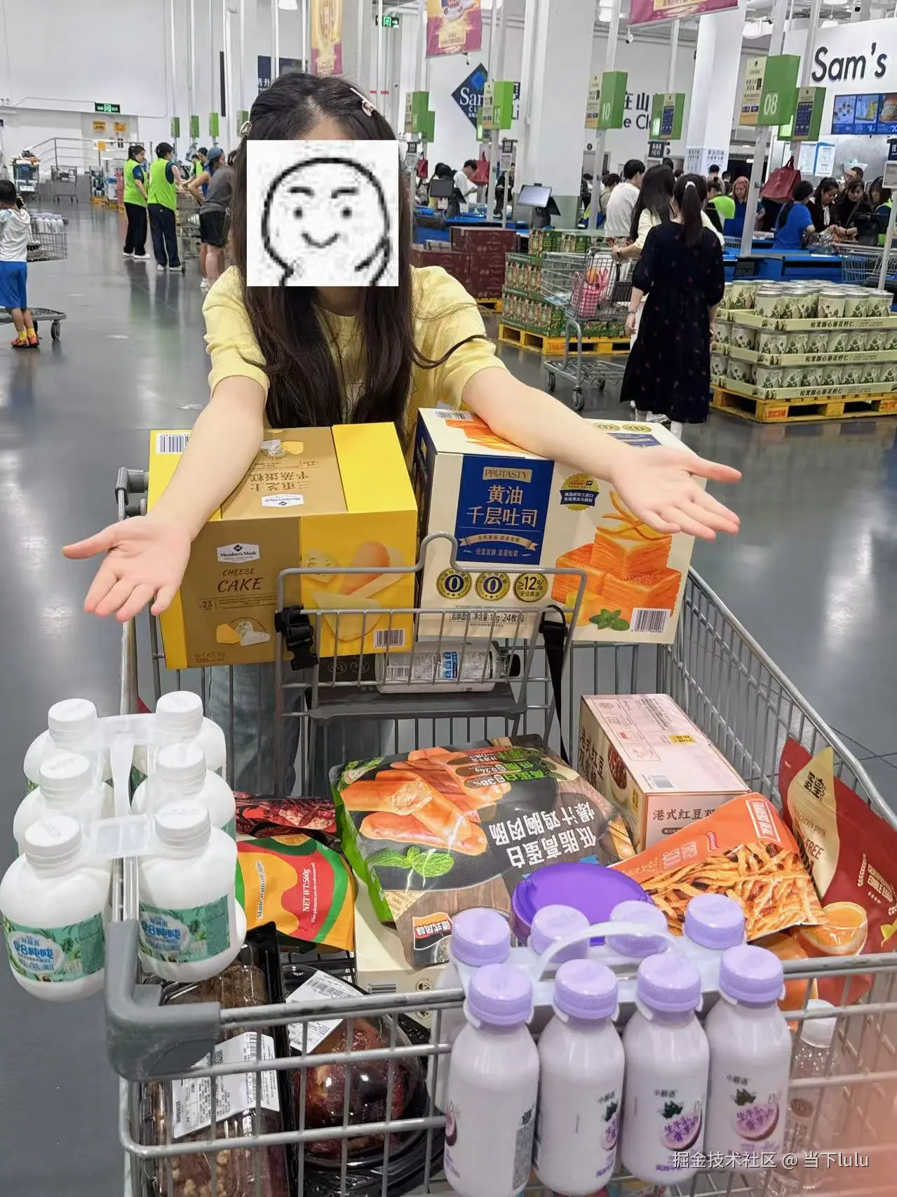 当下lulu于2025-09-16 09:36发布的图片