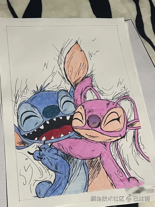 已注销于2024-08-25 18:48发布的图片