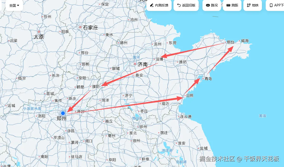 干饭界天花板于2026-03-31 15:47发布的图片