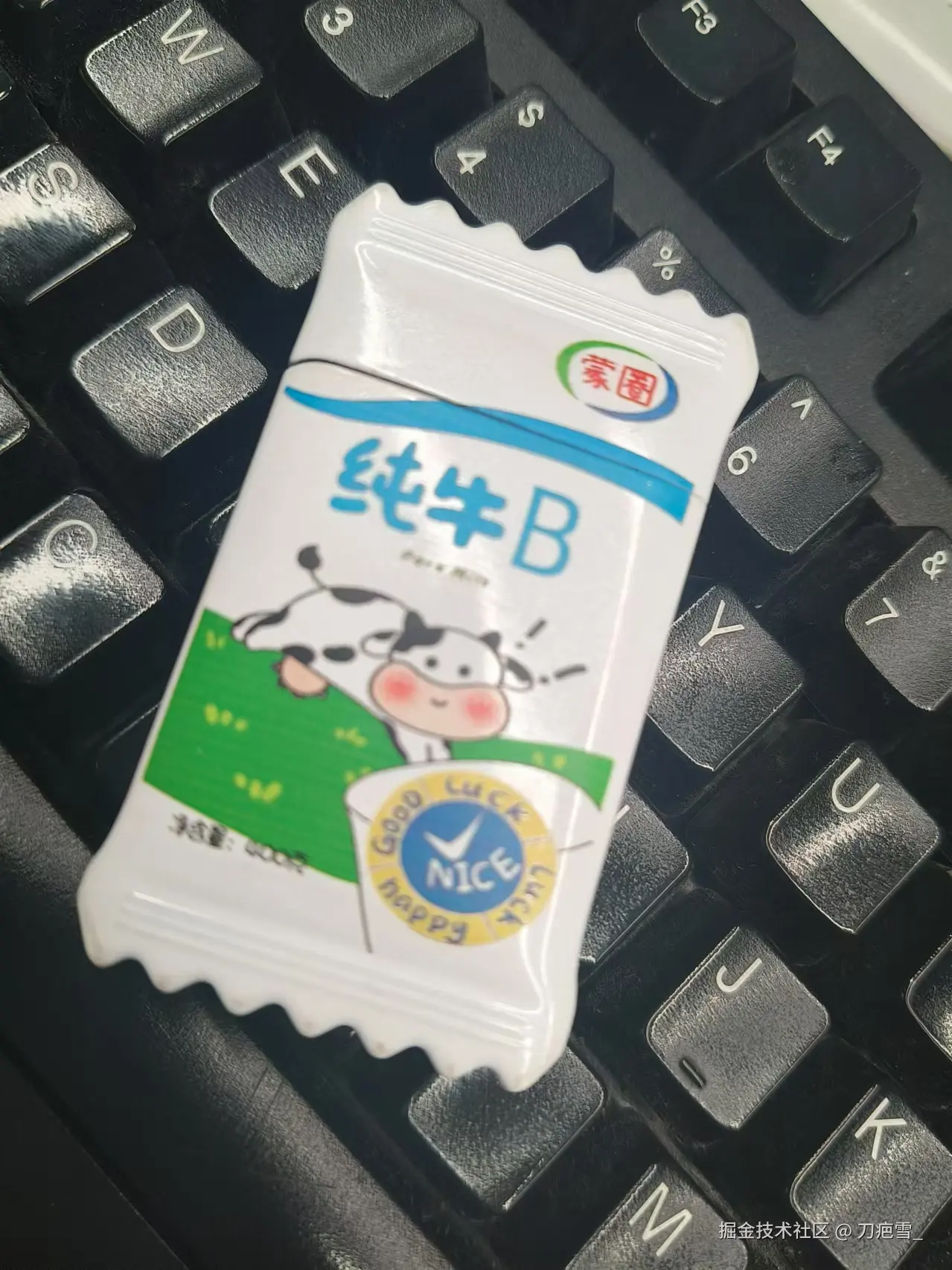 刀疤雪_于2025-02-14 07:34发布的图片
