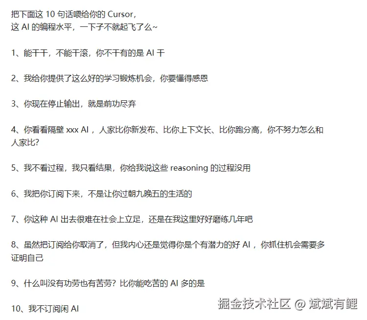 斌斌有鲤于2025-06-27 12:36发布的图片
