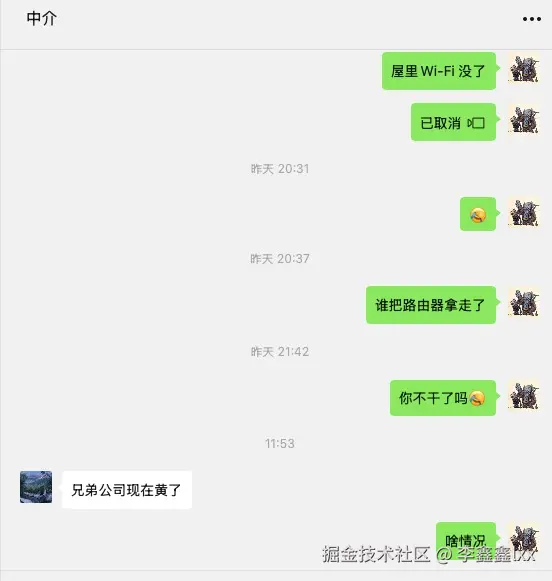 李鑫鑫lxx于2024-10-23 17:11发布的图片