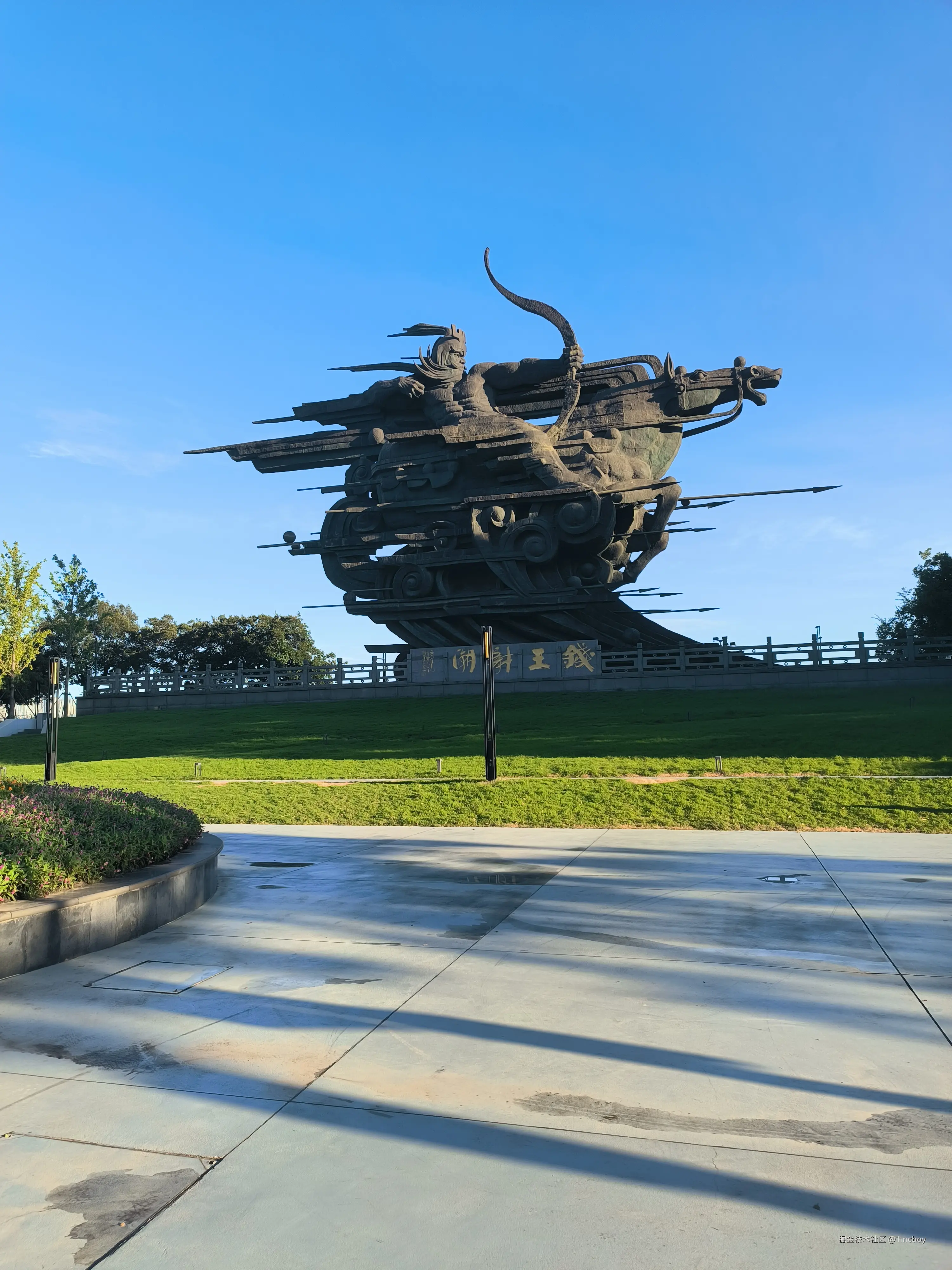 hncboy于2024-07-29 13:29发布的图片