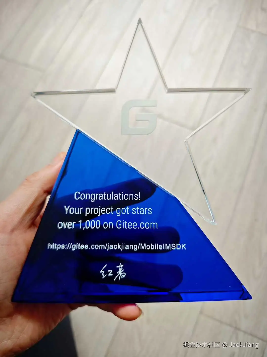 JackJiang于2025-11-08 15:48发布的图片