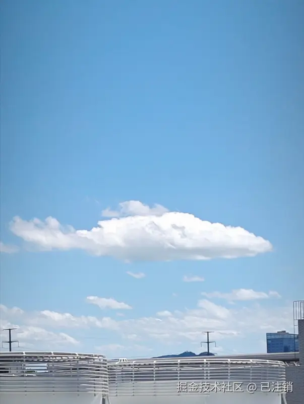 已注销于2024-08-05 15:35发布的图片