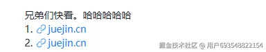 用户693548822154于2025-07-01 09:08发布的图片