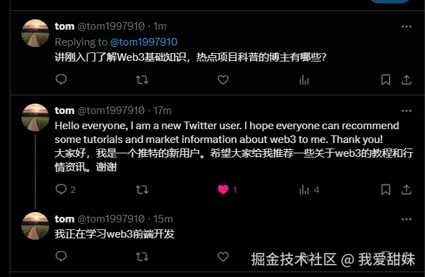 我爱甜妹于2024-11-20 10:59发布的图片