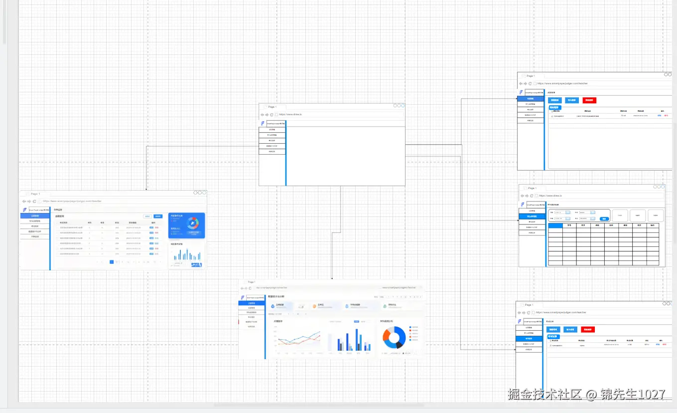 锦先生1027于2026-01-20 19:35发布的图片