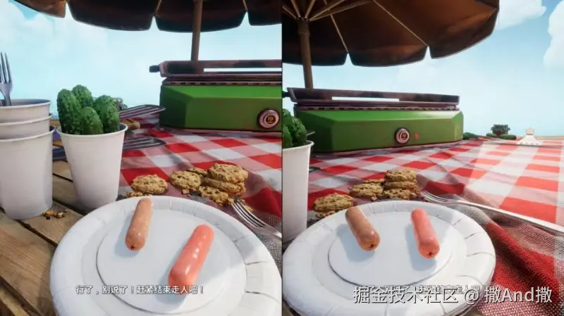 撒And撒于2025-03-12 14:52发布的图片